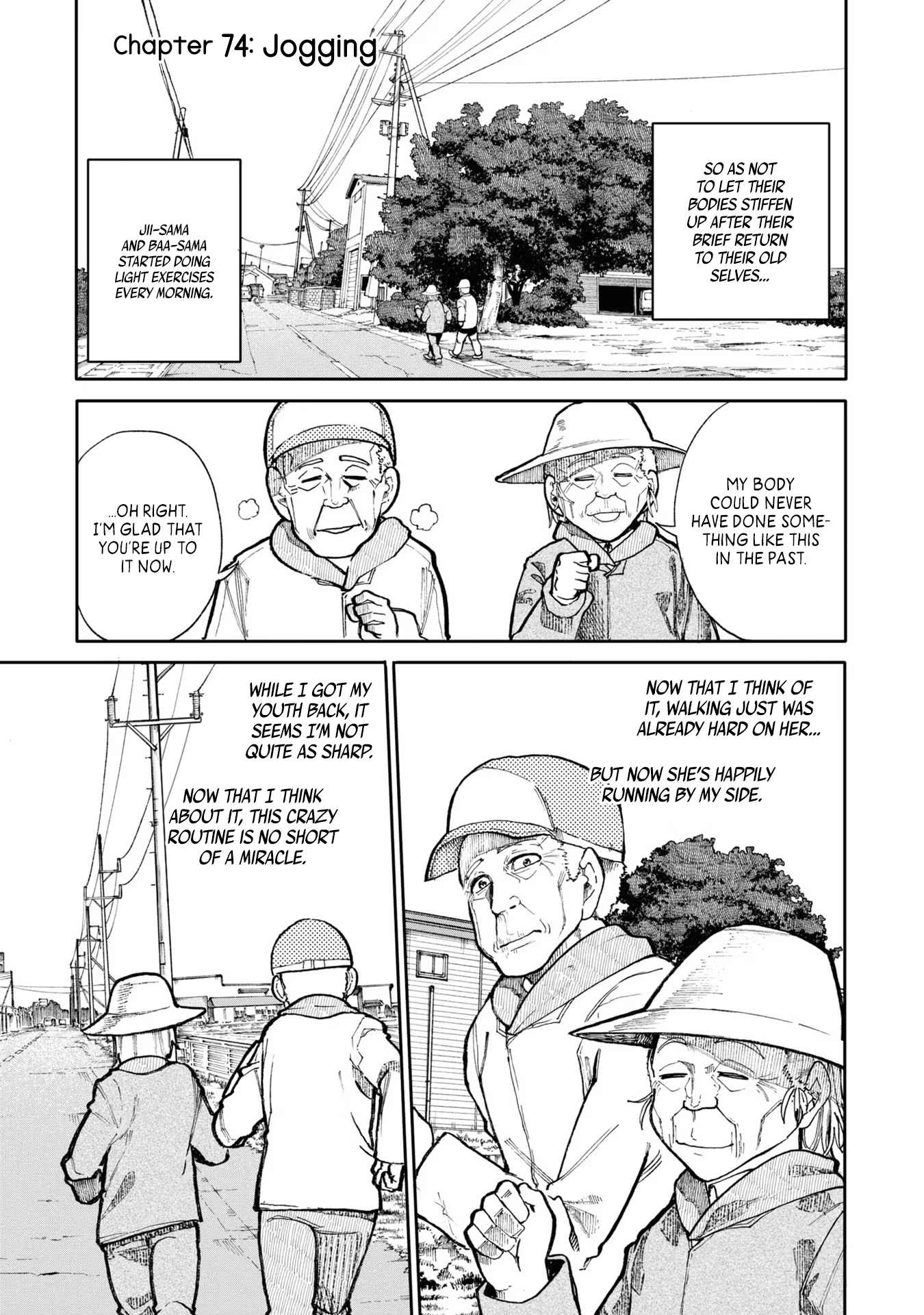 A Story About a Grandpa and Grandma Who Returned Back to Their Youth [ALL CHAPTERS] Chapter 74 1